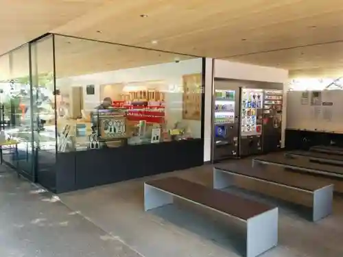 清荒神清澄寺のその他建物