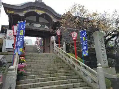 湯島天満宮の山門・神門