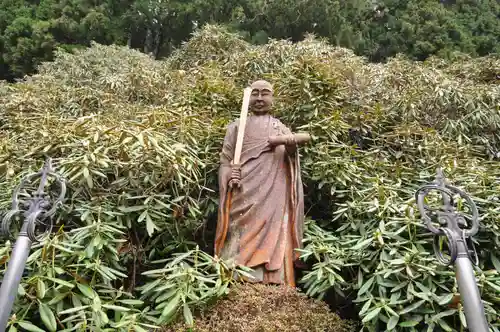 横峰寺(愛媛県)