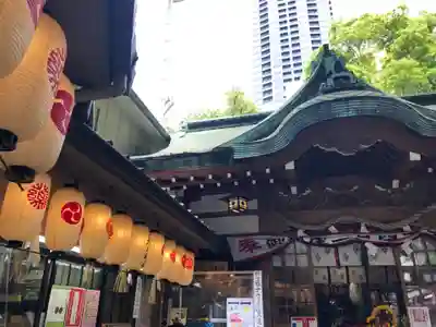少彦名神社のその他建物