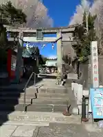 海南神社(神奈川県)