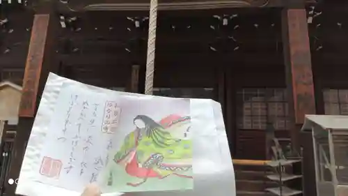 誠心院（東北寺誠心院）(京都府)