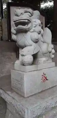 自由が丘熊野神社の狛犬