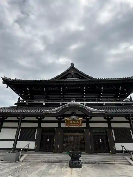 高野山東京別院(東京都)