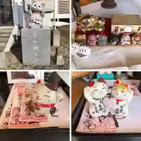 津軽高野山金剛院(青森県)