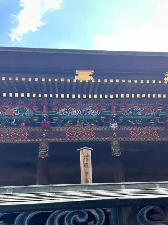 秩父神社(埼玉県)