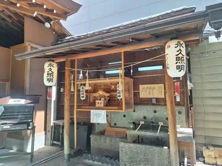 少彦名神社の{uncategorized: "未分類", other: "その他", undefined: "問題あり", building: "その他建物", grave: "お墓", sacred_gate: "鳥居", guardian: "狛犬", statue: "像", buddha: "仏像", history: "歴史", nature: "自然", garden: "庭園", animal: "動物", pagoda: "塔", temizu: "手水舎", mountain_gate: "山門・神門", sanctuary: "本殿・本堂", subordinate: "末社・摂社", art: "芸術", scenery: "景色", jizo: "地蔵", ema: "絵馬", goshuin: "御朱印", omikuji: "おみくじ", items: "授与品その他", amulet: "お守り", goshuincho: "御朱印帳", eats: "食事", festival: "お祭り", votive_dance: "神楽", shichigosan: "七五三参", wedding: "結婚式", experience: "体験その他", initially: "初詣", around: "周辺", anti_infection: "感染症対策"}