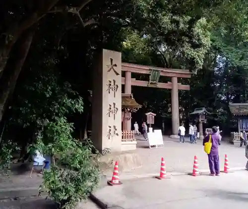 大神神社の鳥居