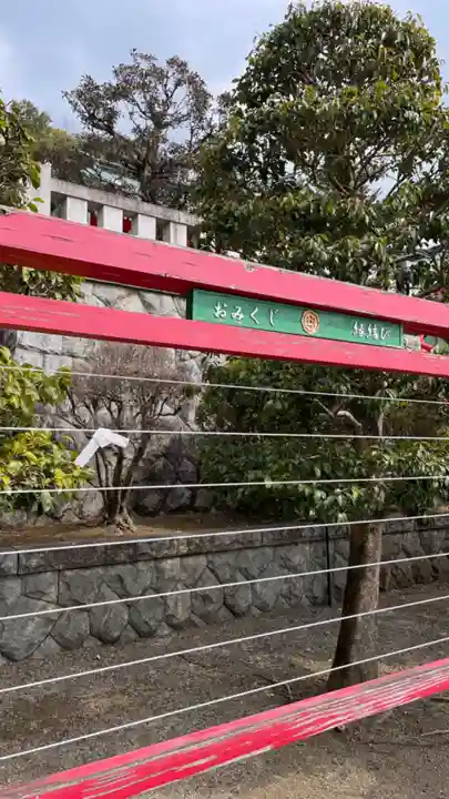 足利織姫神社のその他建物