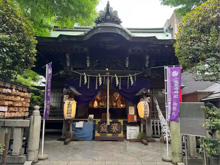 小野照崎神社(東京都)