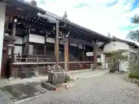 西念寺(滋賀県)