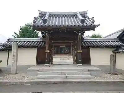 願隨寺の山門