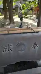 若宮八幡宮 の手水