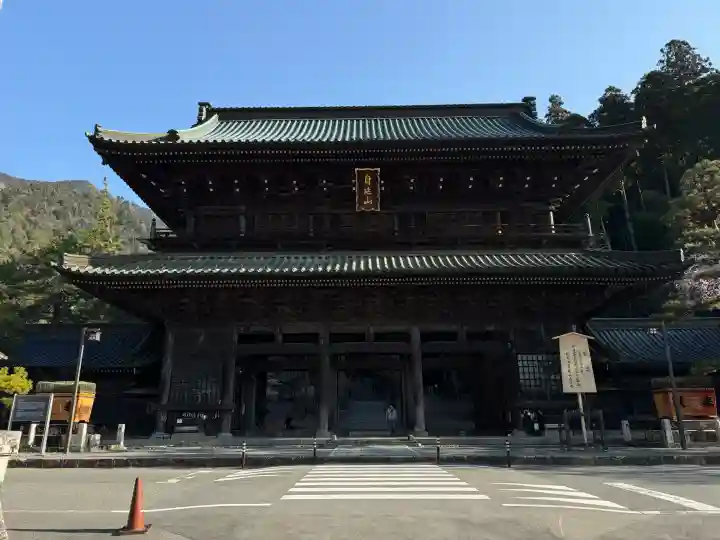 久遠寺(山梨県)