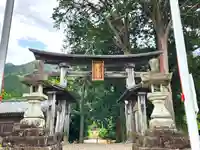 稲荷神社の鳥居