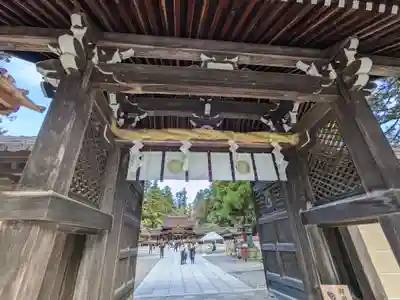 多賀大社(滋賀県)