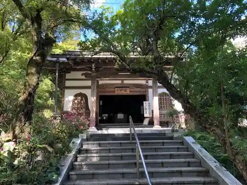 金生山 明星輪寺(岐阜県)