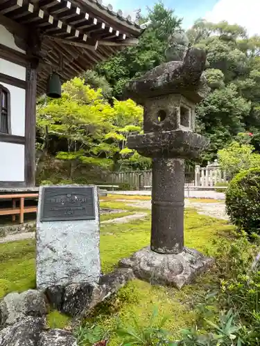 妙感寺の建物その他