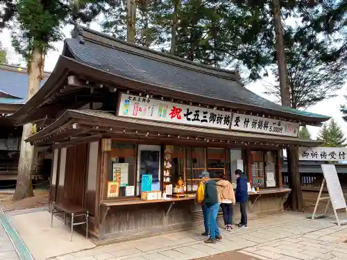 諏訪大社のその他建物