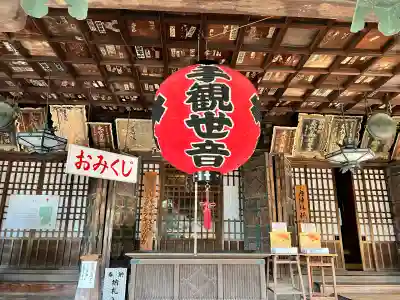 粉河寺(和歌山県)