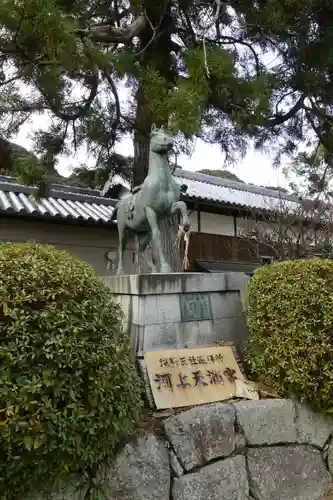 河上神社の狛犬