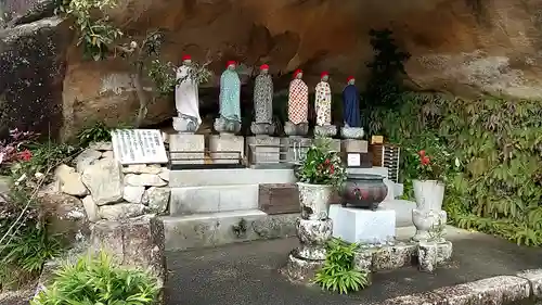 地蔵院(山口県)