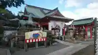 奈加美神社の本殿・本堂
