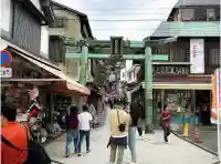 江島神社(神奈川県)