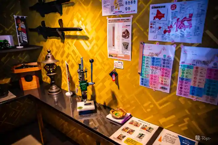 浄土宗 西念寺(三重県)