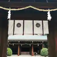 竈山神社(和歌山県)
