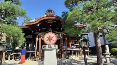 大将軍八神社(京都府)