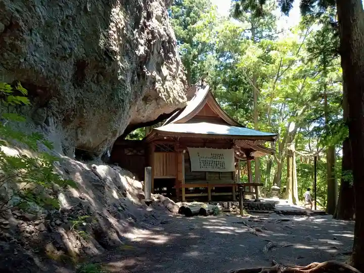 中之嶽神社(群馬県)