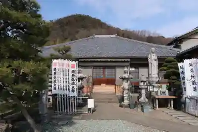 智照院(岐阜県)