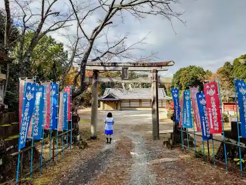 曽野稲荷神社の鳥居