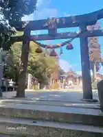 高尾神社(広島県)