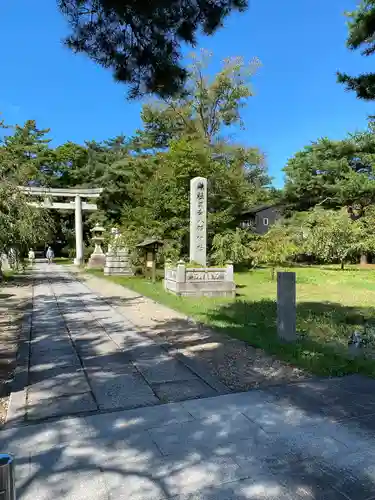 日吉八幡神社(秋田県)
