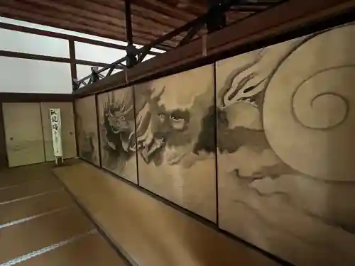 龍安寺の{uncategorized: "未分類", other: "その他", undefined: "問題あり", building: "その他建物", grave: "お墓", sacred_gate: "鳥居", guardian: "狛犬", statue: "像", buddha: "仏像", history: "歴史", nature: "自然", garden: "庭園", animal: "動物", pagoda: "塔", temizu: "手水舎", mountain_gate: "山門・神門", sanctuary: "本殿・本堂", subordinate: "末社・摂社", art: "芸術", scenery: "景色", jizo: "地蔵", ema: "絵馬", goshuin: "御朱印", omikuji: "おみくじ", items: "授与品その他", amulet: "お守り", goshuincho: "御朱印帳", eats: "食事", festival: "お祭り", votive_dance: "神楽", shichigosan: "七五三参", wedding: "結婚式", experience: "体験その他", initially: "初詣", around: "周辺", anti_infection: "感染症対策"}