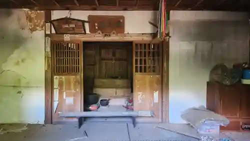 安楽寺(福島県)