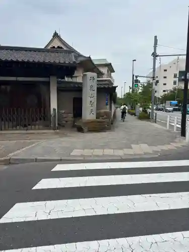 待乳山聖天（本龍院）の{uncategorized: "未分類", other: "その他", undefined: "問題あり", building: "その他建物", grave: "お墓", sacred_gate: "鳥居", guardian: "狛犬", statue: "像", buddha: "仏像", history: "歴史", nature: "自然", garden: "庭園", animal: "動物", pagoda: "塔", temizu: "手水舎", mountain_gate: "山門・神門", sanctuary: "本殿・本堂", subordinate: "末社・摂社", art: "芸術", scenery: "景色", jizo: "地蔵", ema: "絵馬", goshuin: "御朱印", omikuji: "おみくじ", items: "授与品その他", amulet: "お守り", goshuincho: "御朱印帳", eats: "食事", festival: "お祭り", votive_dance: "神楽", shichigosan: "七五三参", wedding: "結婚式", experience: "体験その他", initially: "初詣", around: "周辺", anti_infection: "感染症対策"}