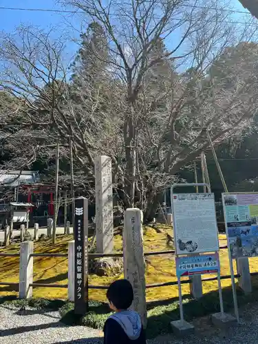 願成寺(岐阜県)