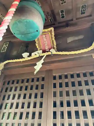 末廣稲荷神社(東京都)