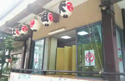 天祖神社のその他建物