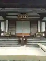 玉泉寺の本殿・本堂