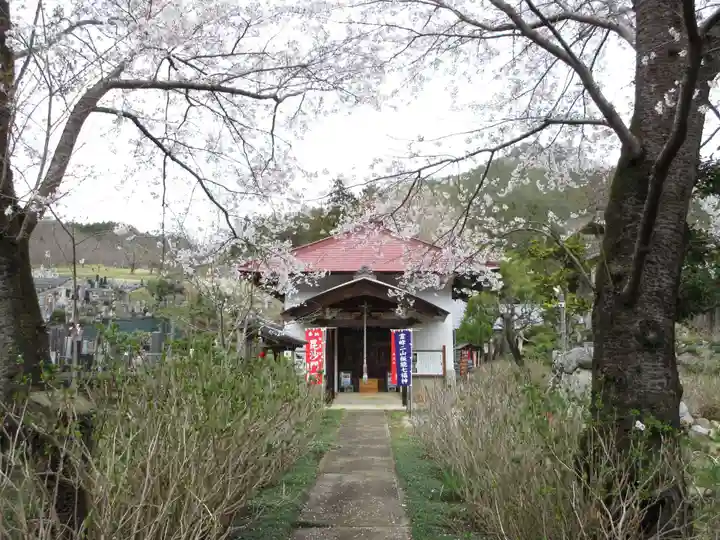 長念寺(埼玉県)