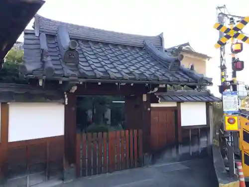 摂取院(京都府)