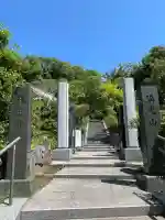来迎寺(西御門)(神奈川県)
