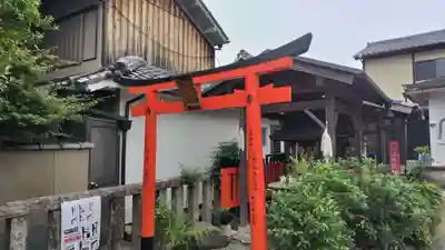 開運毘沙門天(京都府)