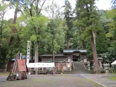 岡太神社・大瀧神社(福井県)