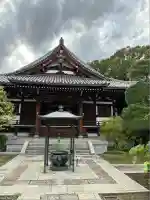 延命寺(東京都)