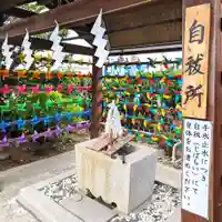 七重浜海津見神社(北海道)